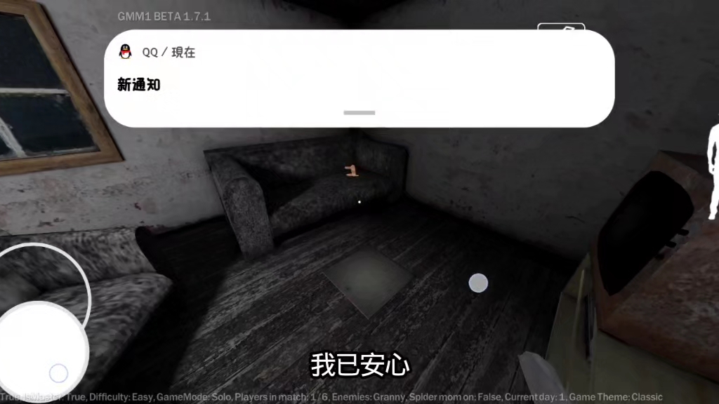 为什么关键时刻掉链子?!!!
