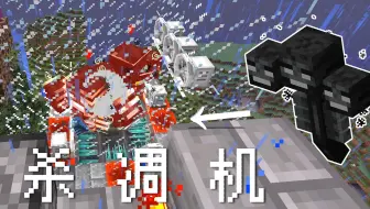 凋灵：这是人干的事？ 【动漫生存#4】