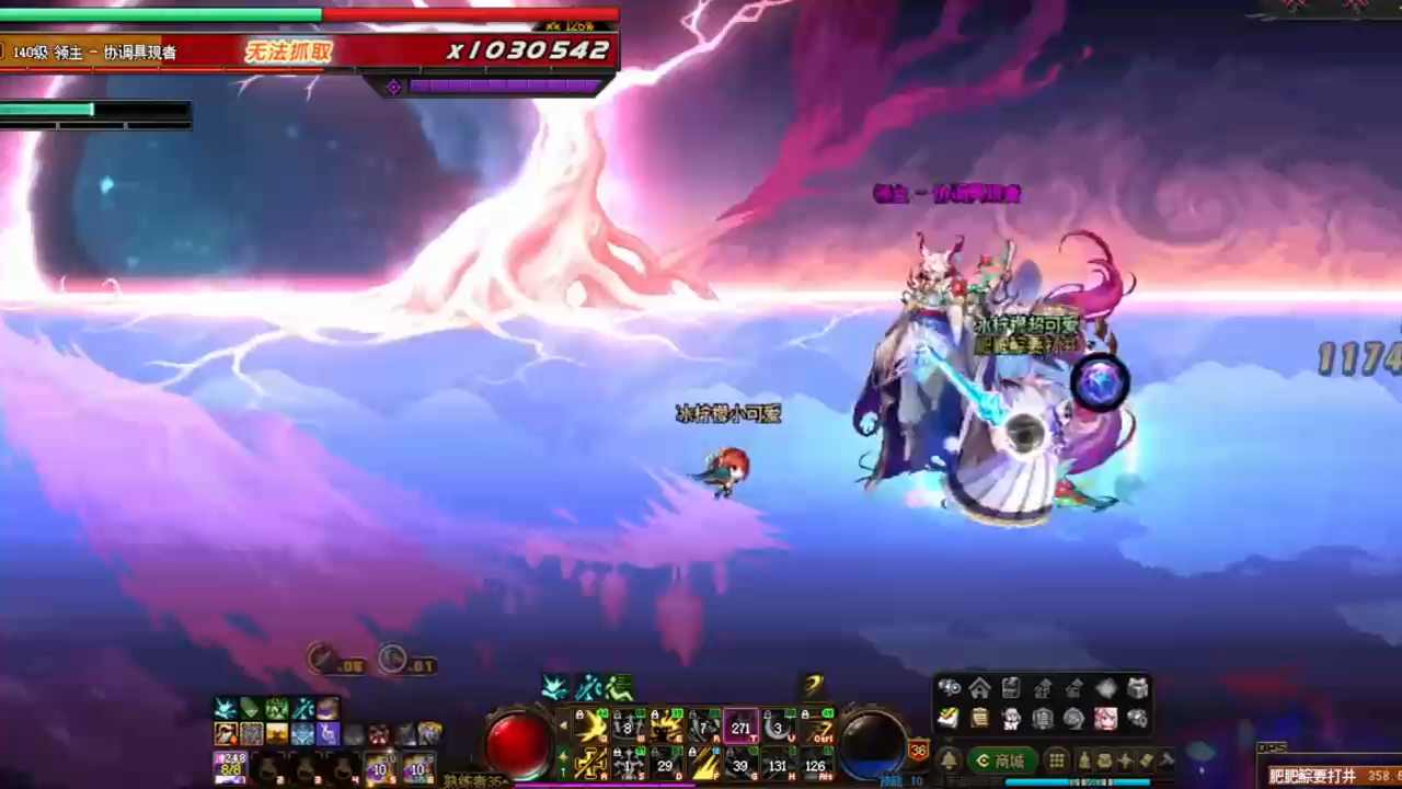 DNF手游魔道学者PK技巧-DNF手游魔道学者连招分享的简单介绍