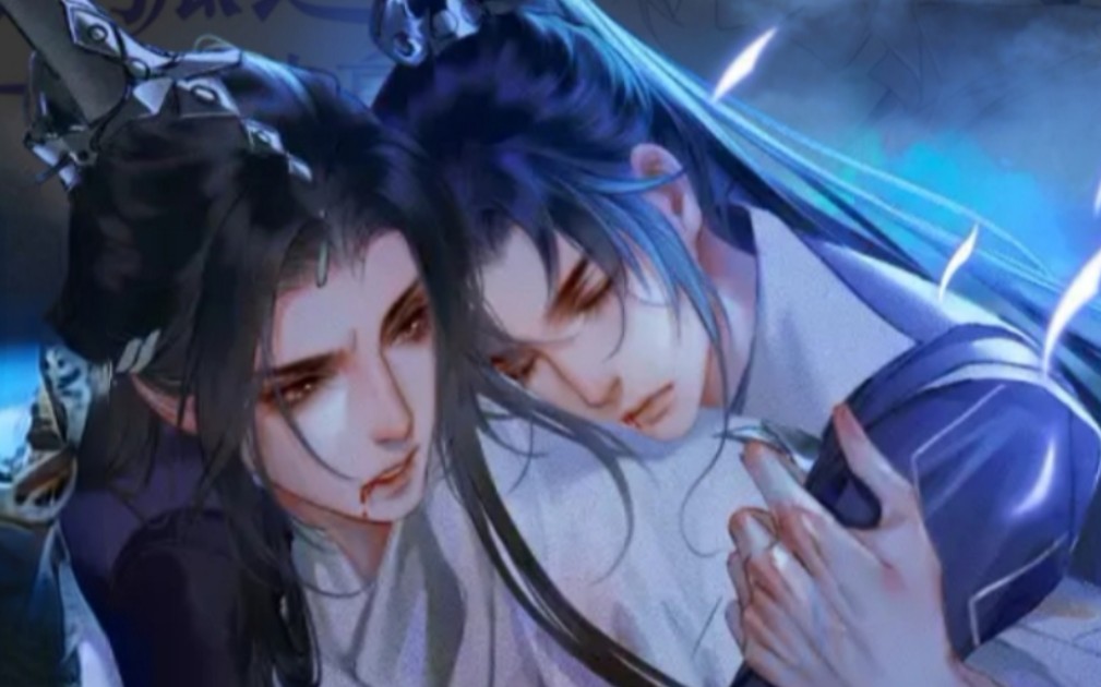 【原耽台词绝美混剪】我不是来救你的,我是来爱你的