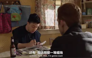 Download Video: 【无耻之徒】伊恩 米奇 cut 60 准备婚礼 （一）