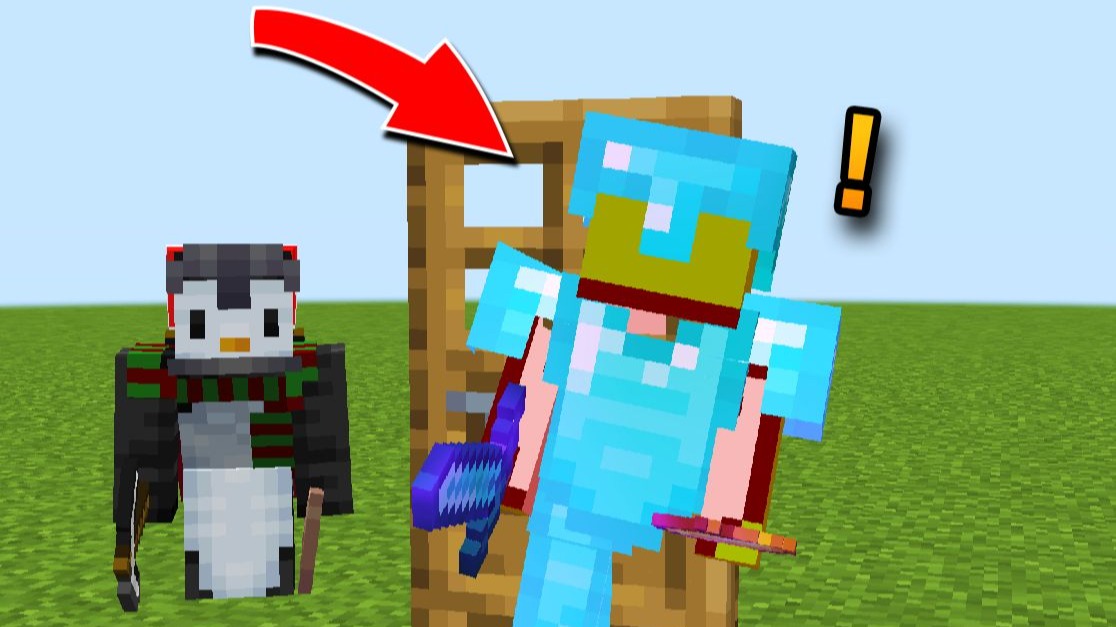 这是“假木门”陷阱!