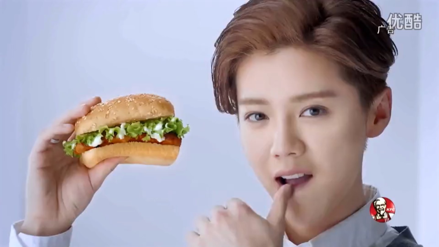 肯德基人气明星餐鹿晗篇广告2016