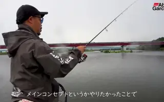 三浦真弓 哔哩哔哩 Bilibili 三浦真弓 哔哩哔哩 Bilibili