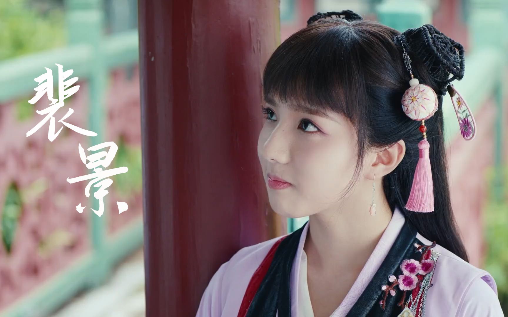 【苏晓彤】小景成长向 |他是光亦是信念