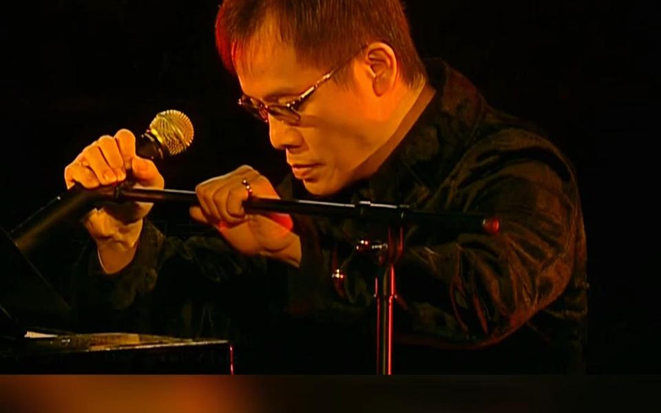 【Live2003】罗大佑《爱人同志》哔哩哔哩bilibili