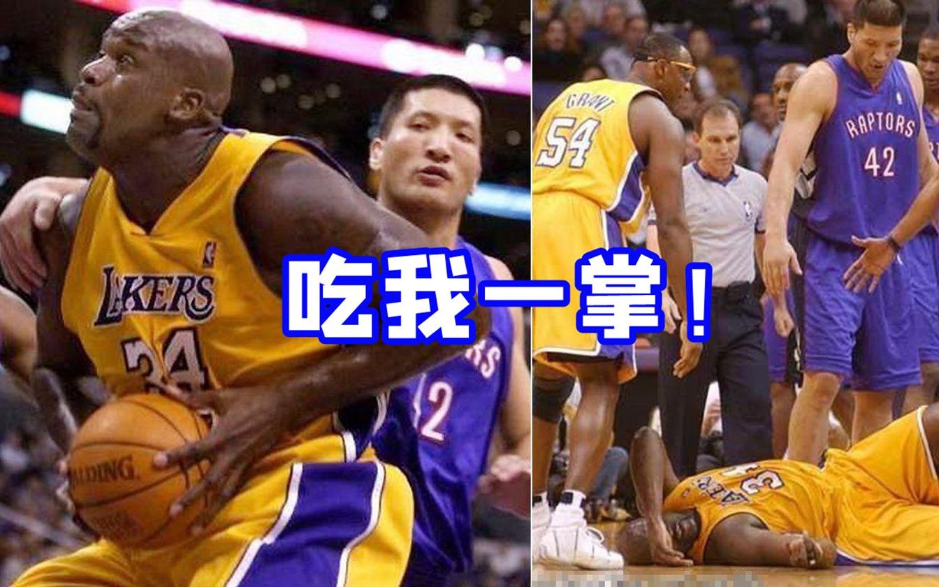 巴特尔:防奥尼尔一场球我得缓10天 他是人类篮球最难防的中锋_哔哩