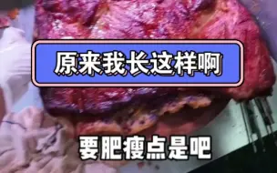 Tải video: 大家觉得我本人该长什么样呢？！