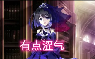 希儿花嫁 深海 搜索结果 哔哩哔哩 Bilibili