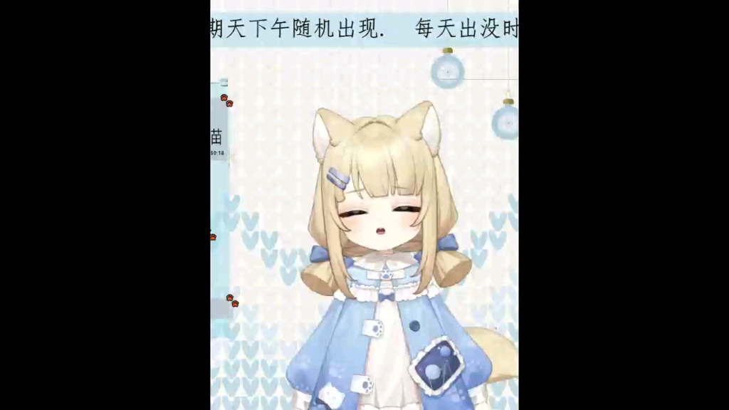 “爱一点”哔哩哔哩bilibili