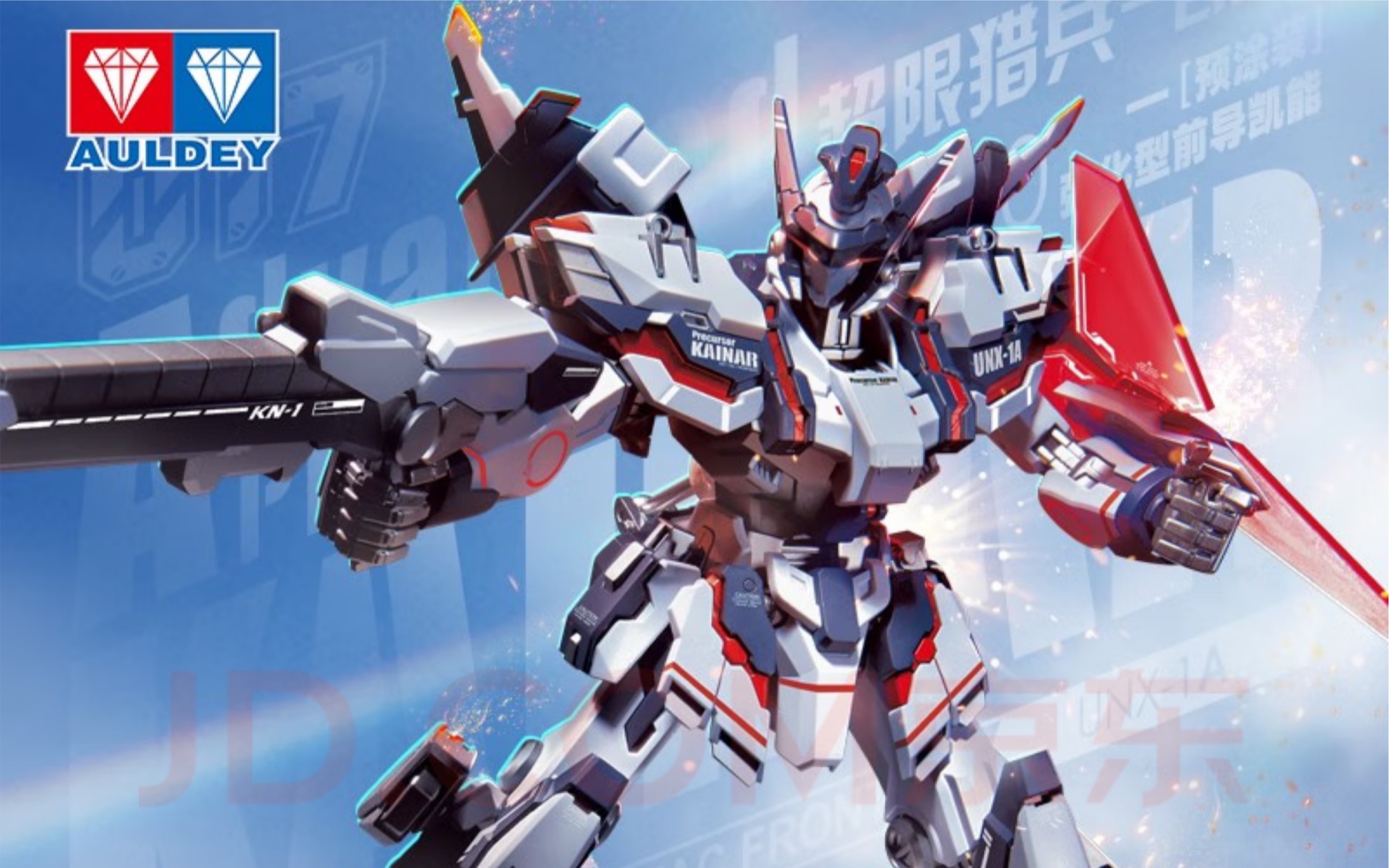 开箱分享 年度跳水王预涂装版本的幽影前导凯能.