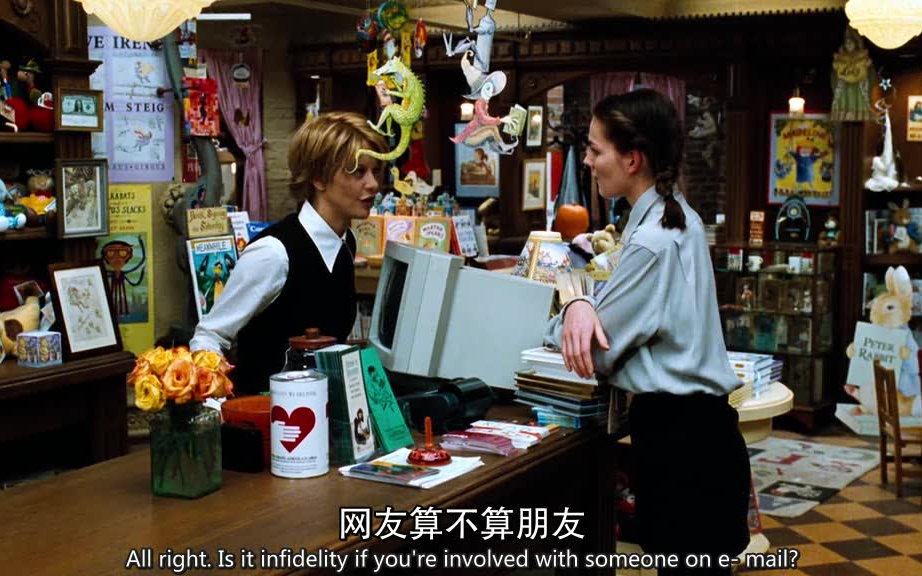 [图]You've.Got.Mail.1998.电子情书2