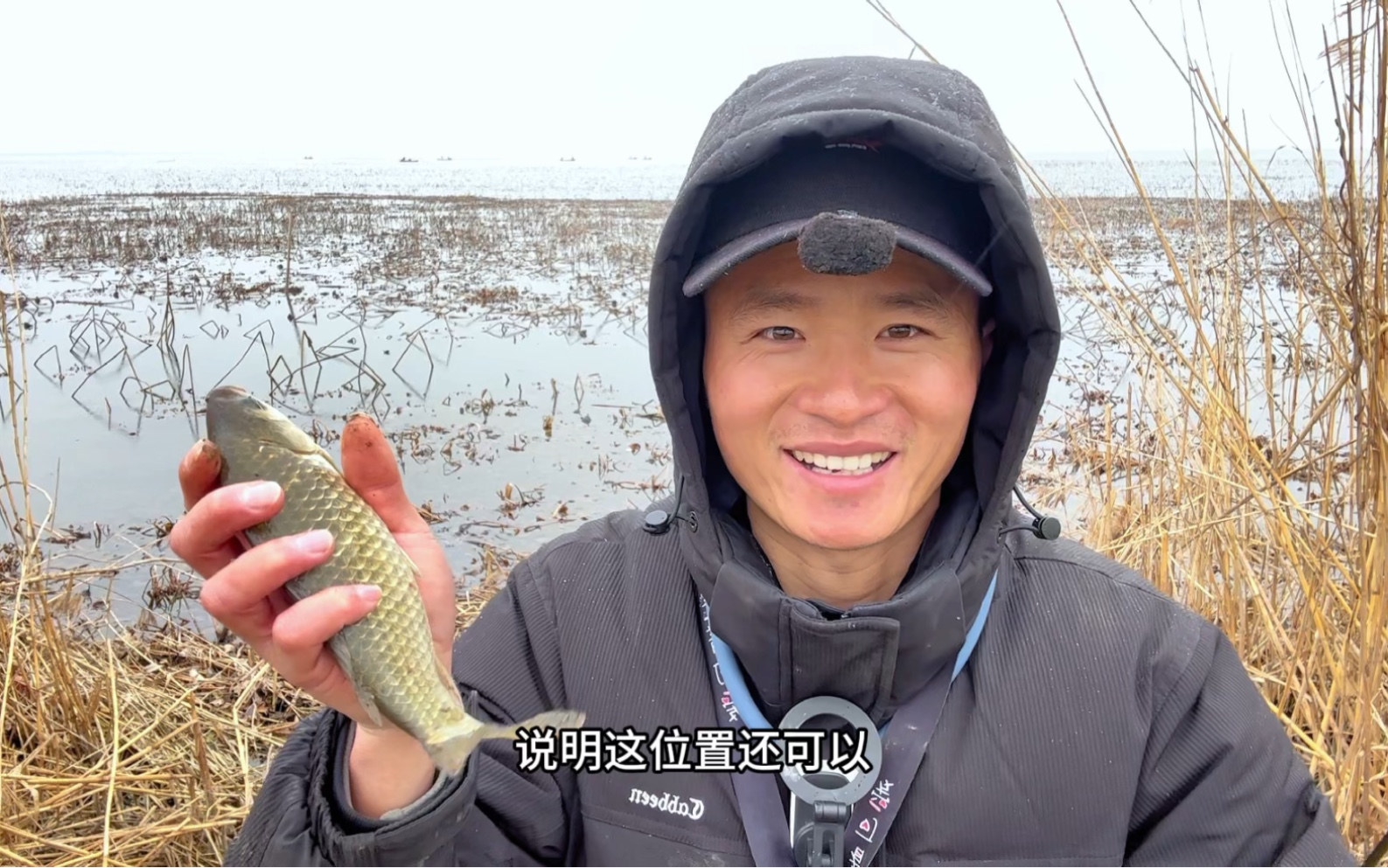 探钓斧头湖一个星期了,这次是真的要选择离开这里,我们下站再见哔哩哔哩bilibili