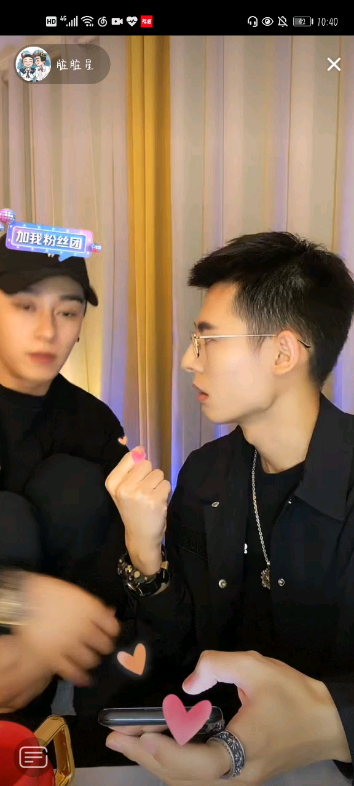 脏脏星脏脏和星星的和声也太好听了吧