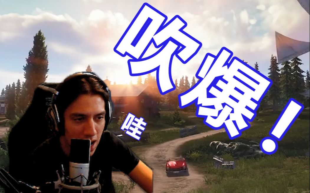 [中文字幕]【grimmmz】老g看无限法则第二赛季宣传片