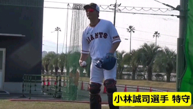 小林诚司pv 哔哩哔哩 つロ干杯 Bilibili