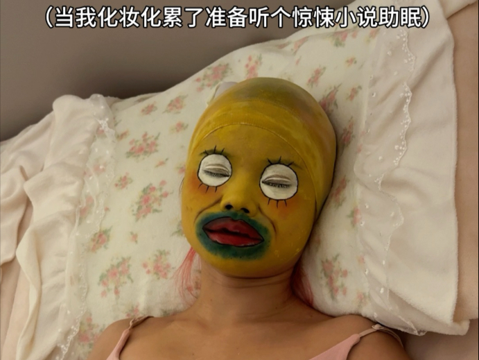 当我准备听个助眠小说睡觉时