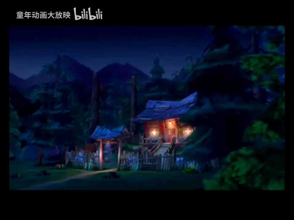 【熊出没《忍者熊》08】