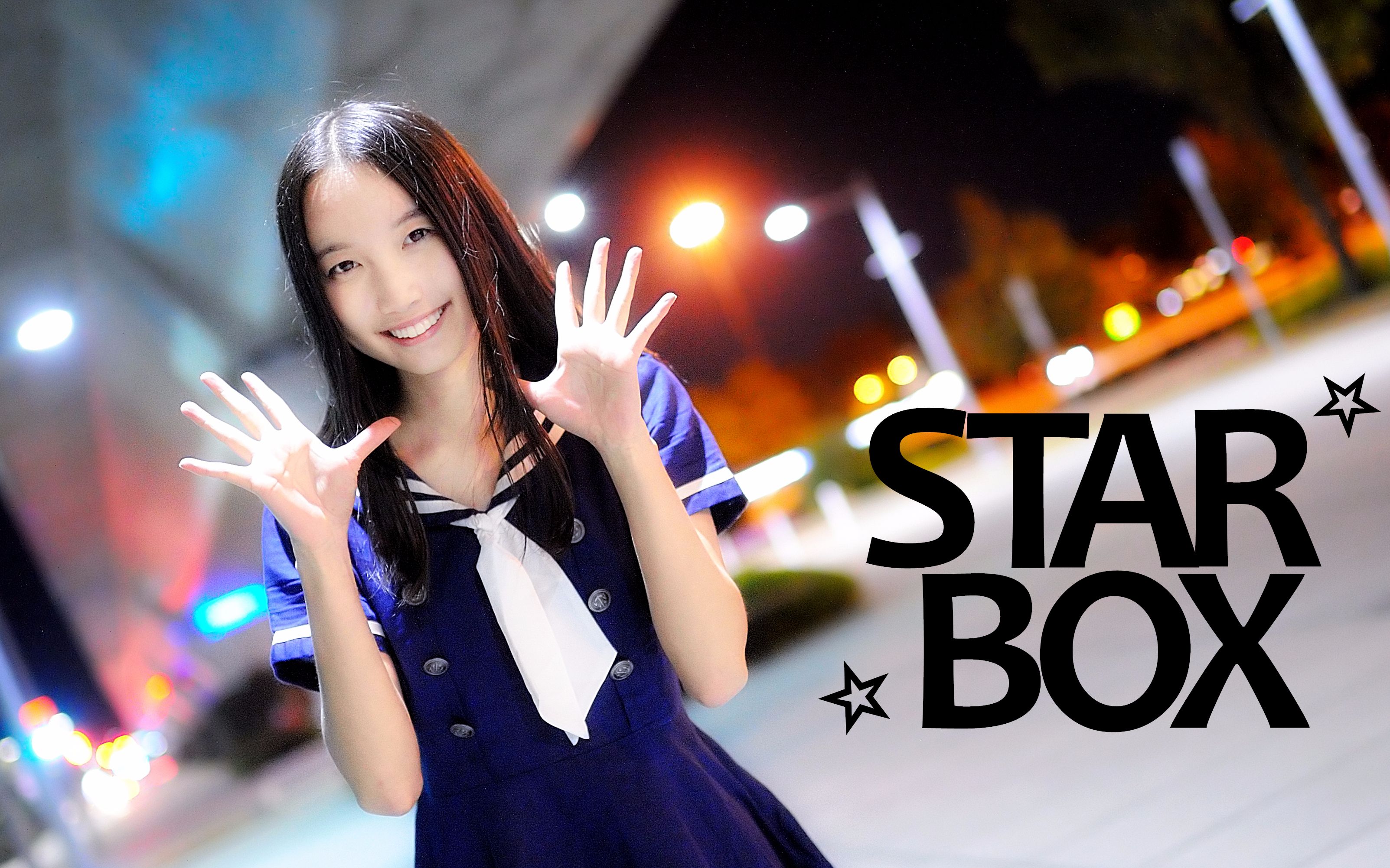 【晓雨】Star Box★哔哩哔哩bilibili