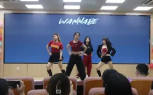 Download Video: 舞蹈《Wannabe》