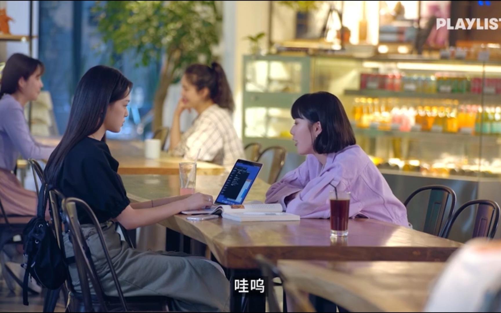 推荐韩剧 twenty twenty 韩晟敏,金宇硕主演 (11-20)