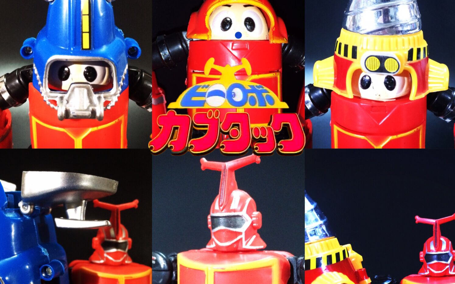 【殺老师的模玩测评】铁甲小宝 卡布达 水陆附属装备零件 套装 童年