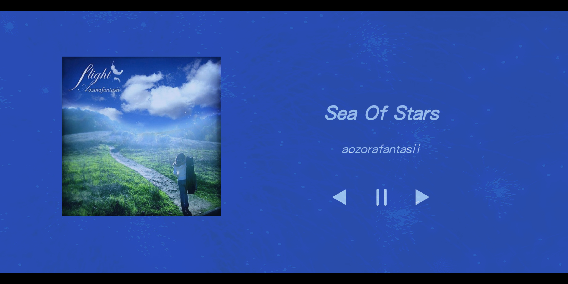 [图]【沧海遗珠】·虾米留给我们的小众歌曲，其三《Sea Of Stars》