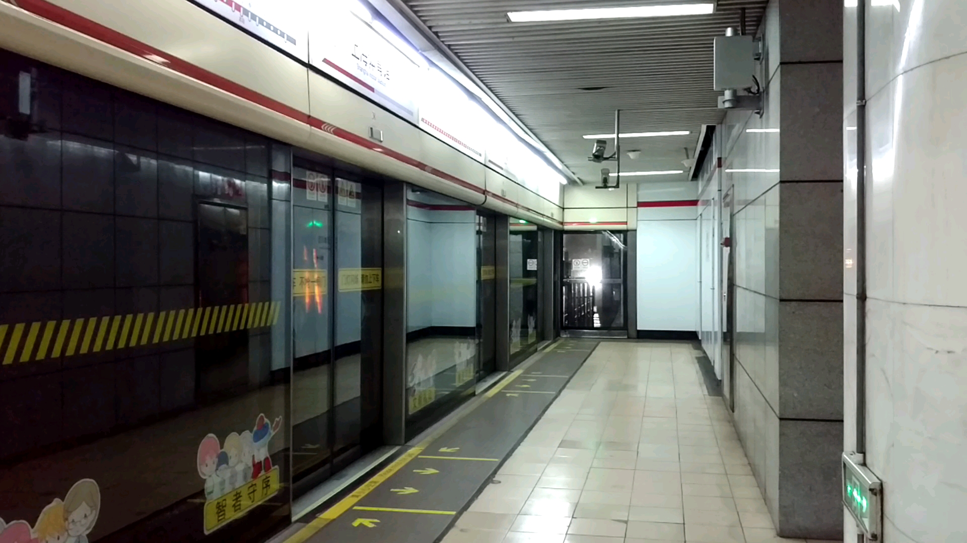 (上海地铁)上海地铁1号线钢铁侠0166进上海体育馆站_哔哩哔哩_bili