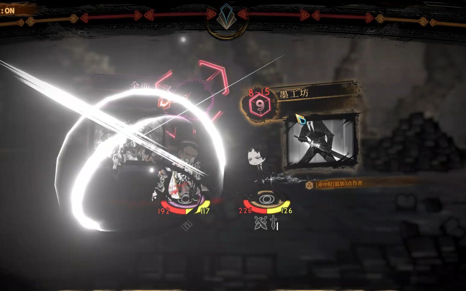 废墟图书馆hana协会二战罗兰黑收形态解放