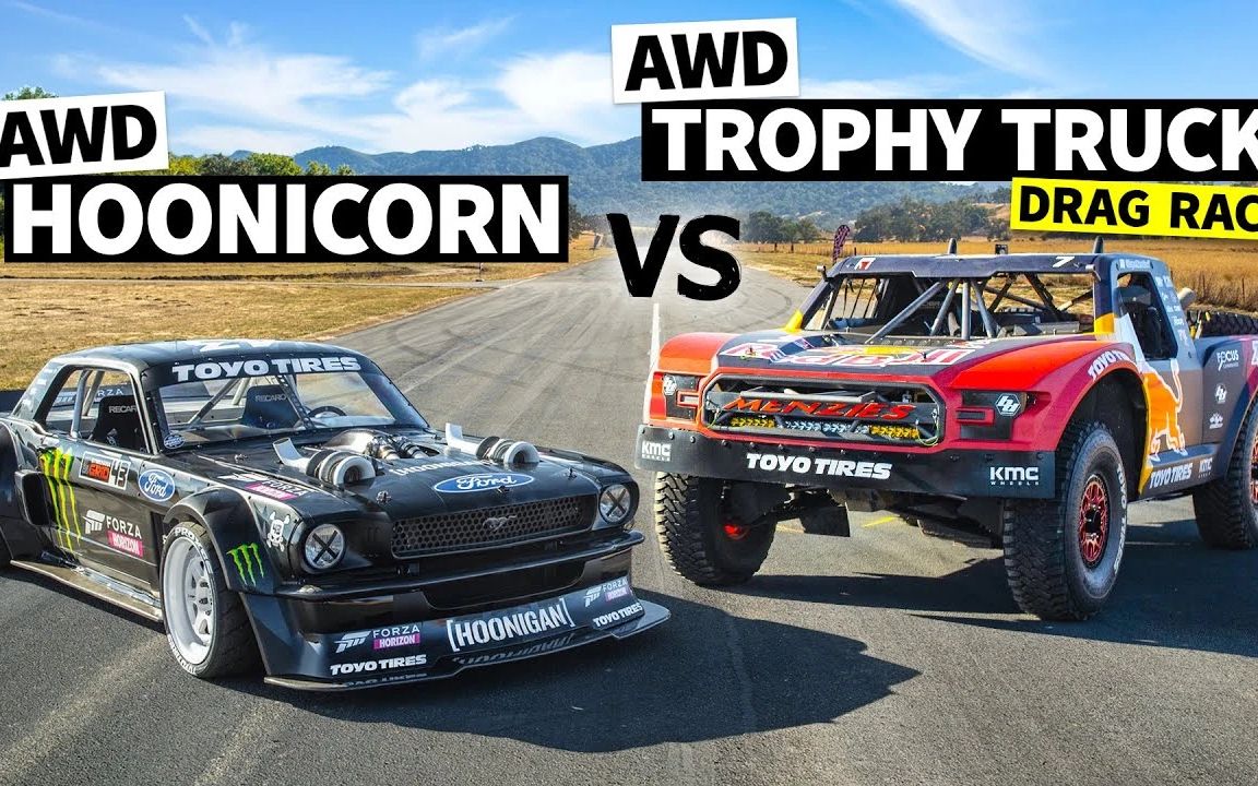 搬kenblock砖叔儿1400马力福特野马vs短卡越野车