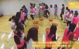 夜行観覧車 搜索结果 哔哩哔哩 Bilibili