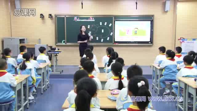 萍乡市马辉凯老师课堂实录vs50PA539哔哩哔哩bilibili