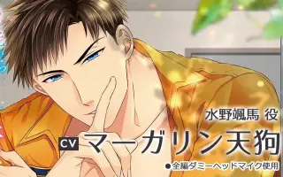 マーガリン天狗 搜索结果 哔哩哔哩 Bilibili