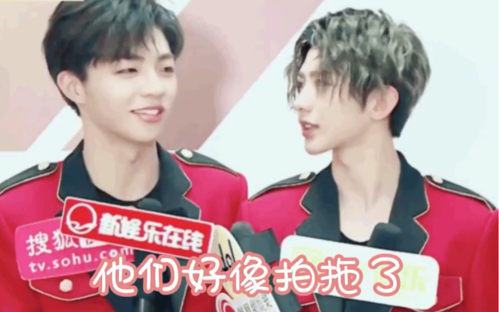 【农坤】葵咪和农兔是怎么来的呢