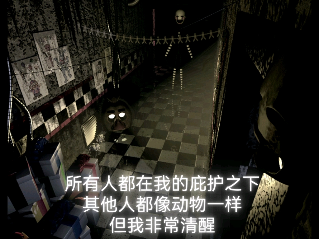 fnaf3 幻影傀儡的人物介绍