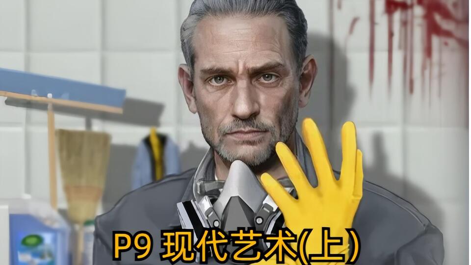 开局五个亿】P5 挫折来临（主+支线）_哔哩哔哩bilibili