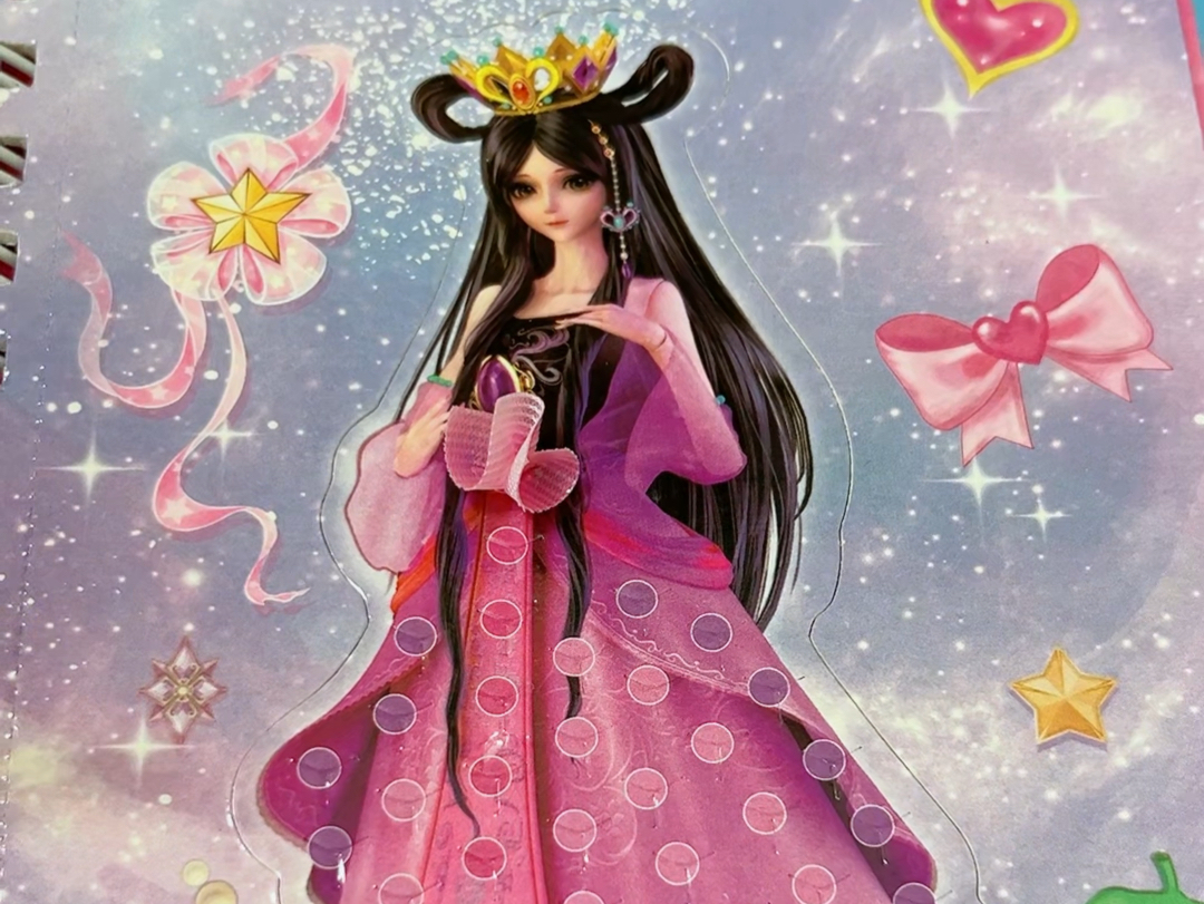 叶罗丽公主戳戳乐