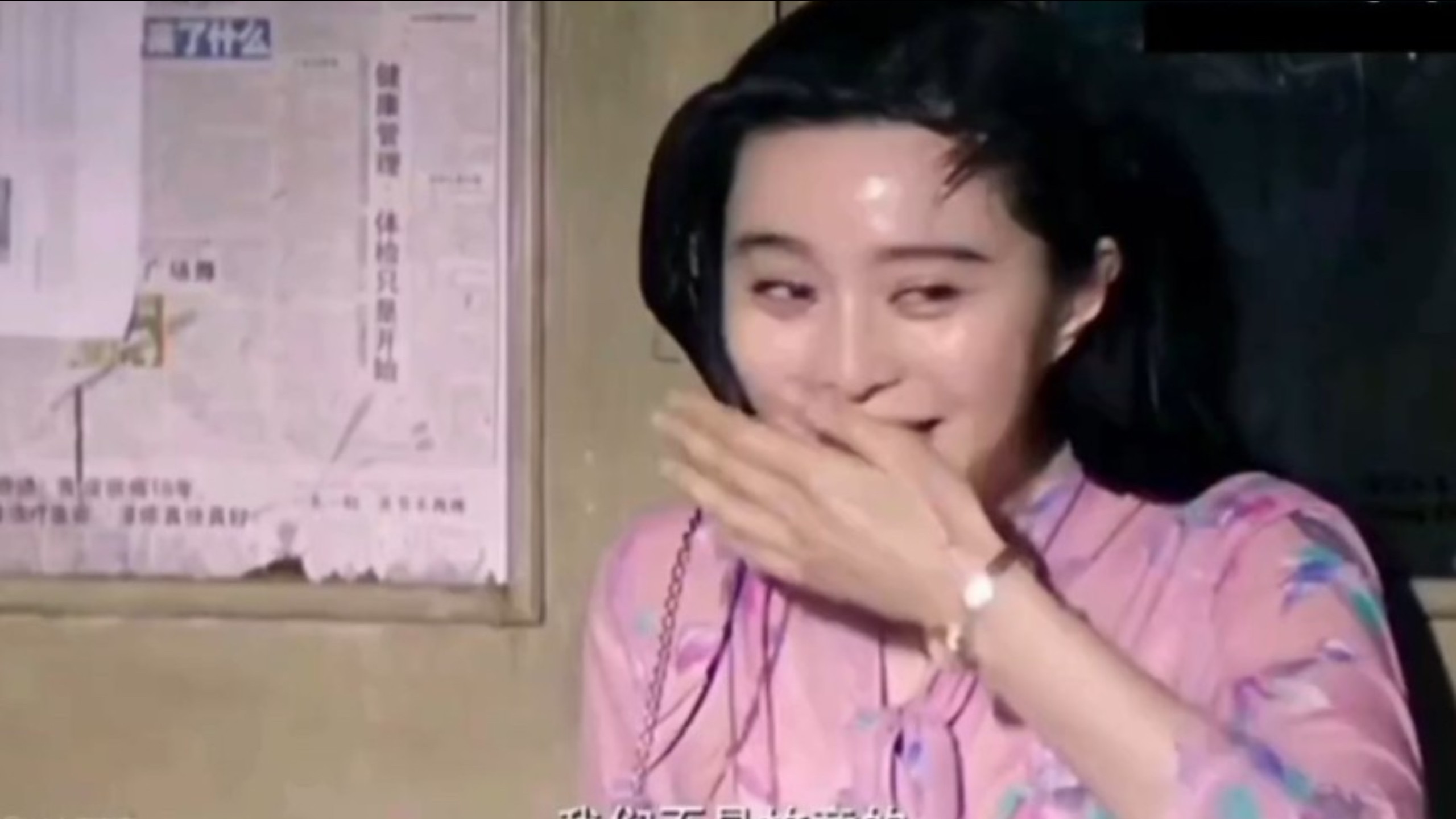 “我不允许有人没看过这么逆天的名场面”