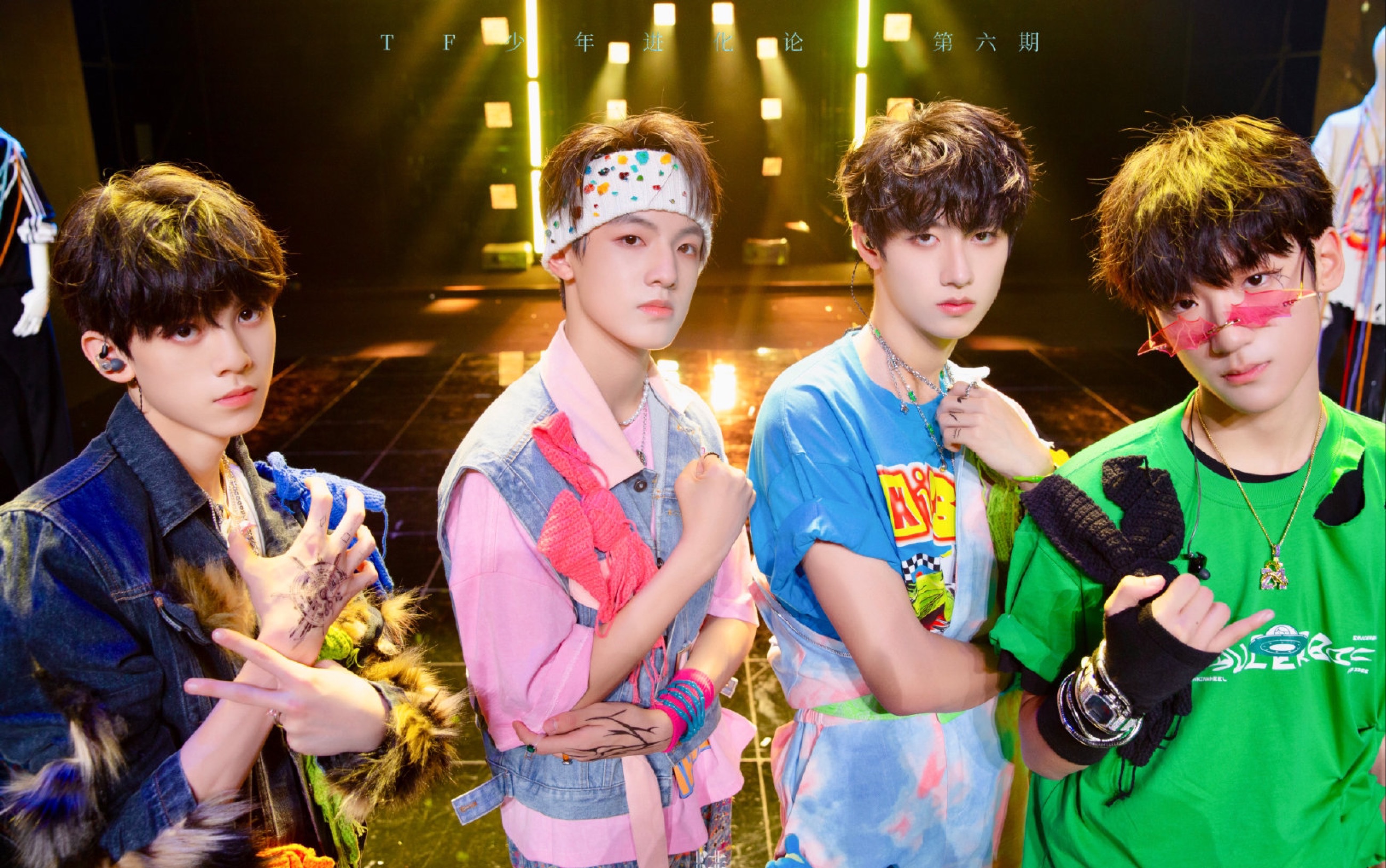 买菜组/tf家族三代物料cut02 恶童cypher1.0 舞台及幕后制作实录