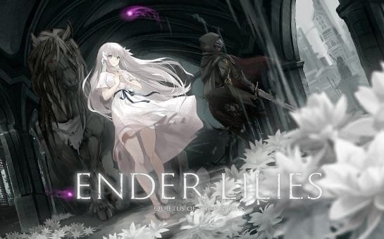 [图]【ENDER LILIES】终焉之莉莉CG回忆