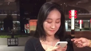 打电话跟喜欢的人表白 结果太幸福了吧 哔哩哔哩 つロ干杯 Bilibili