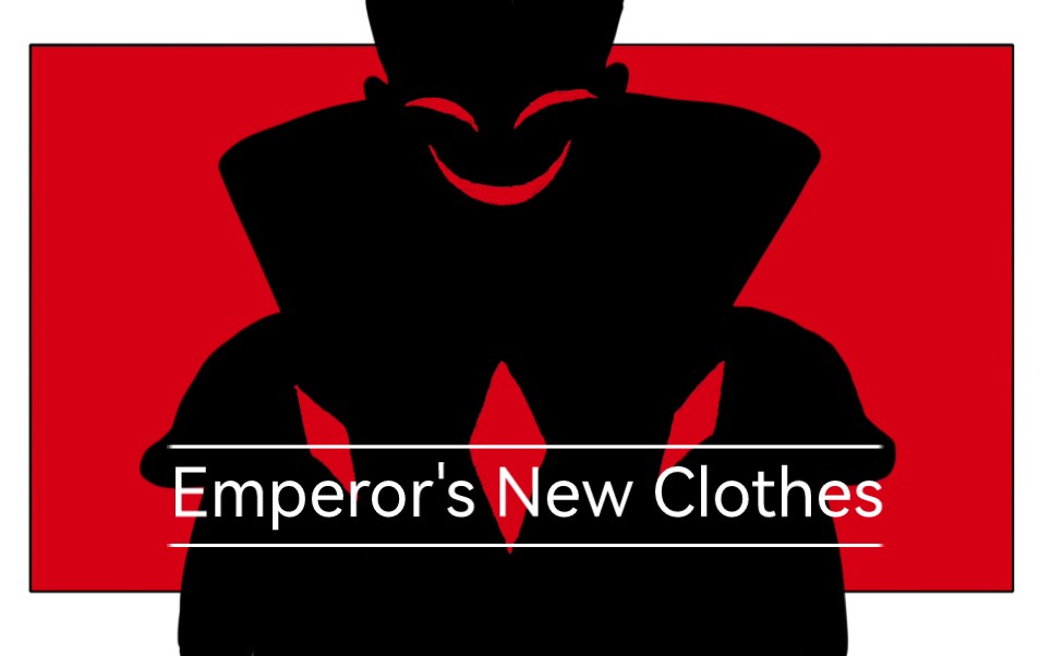 [图]【死亡细胞】Emperor's New Clothes 《皇帝的新装》手书