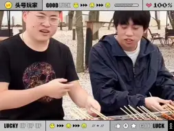 Download Video: 咪咪晒Uzi破防停播后生活， 和阿乐冷少家人一起露 营烧烤，Doinb直播回应Uzi复播时间！#uzi #doinb