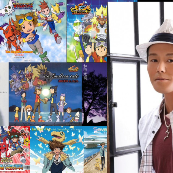 永遠の宝物 和田光司 帯有り 永遠の宝物 和田光司 帯有り 和田光司 永遠の宝物（帯付き