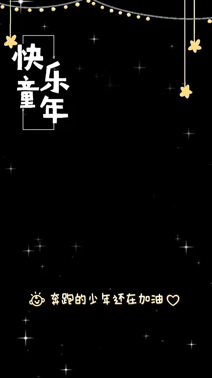 科大讯飞AI学习机,小朋友们都好喜欢𐟘Š哔哩哔哩bilibili