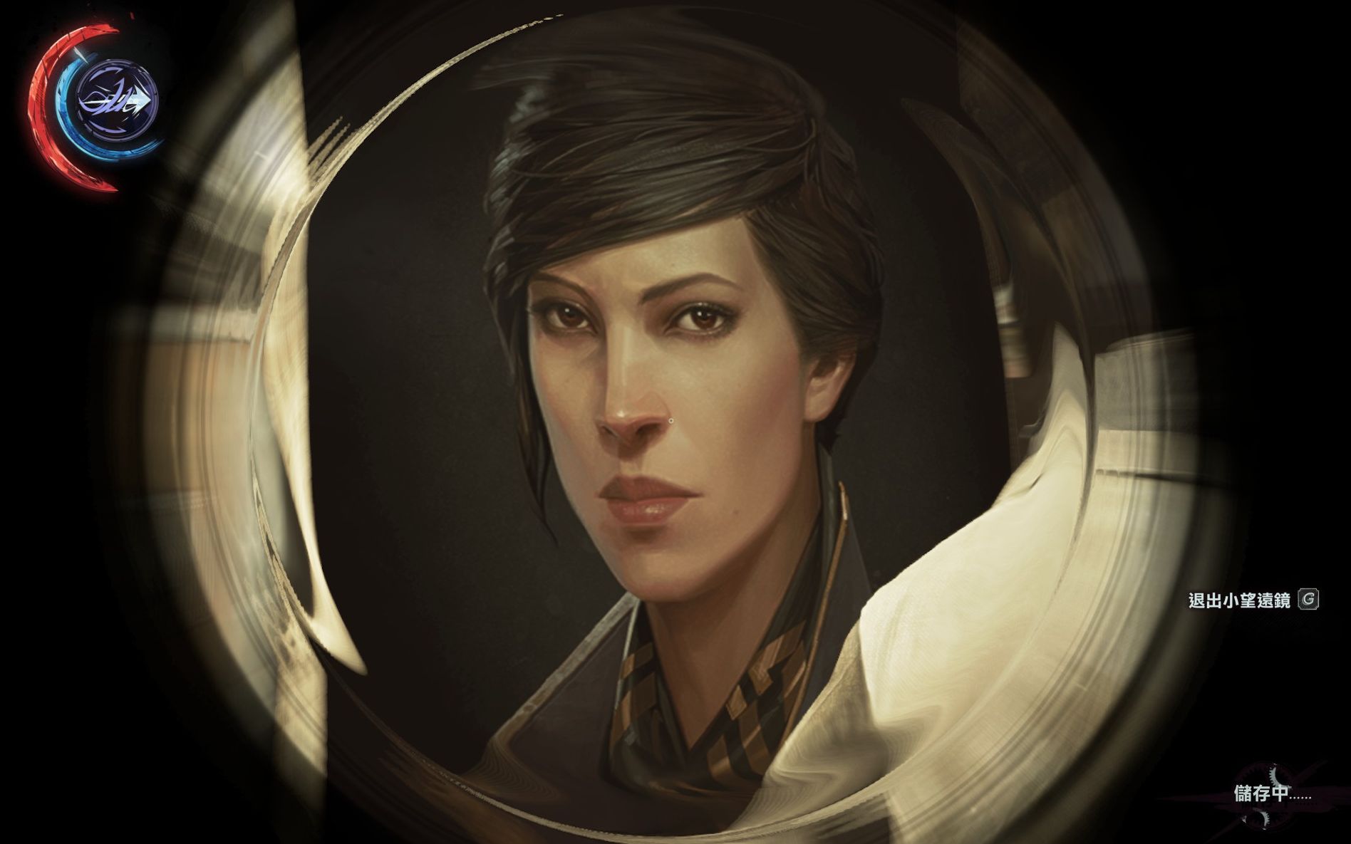 【耻辱2 dishonored2】低混乱最高难度艾米丽线 第八期:女皇受死!