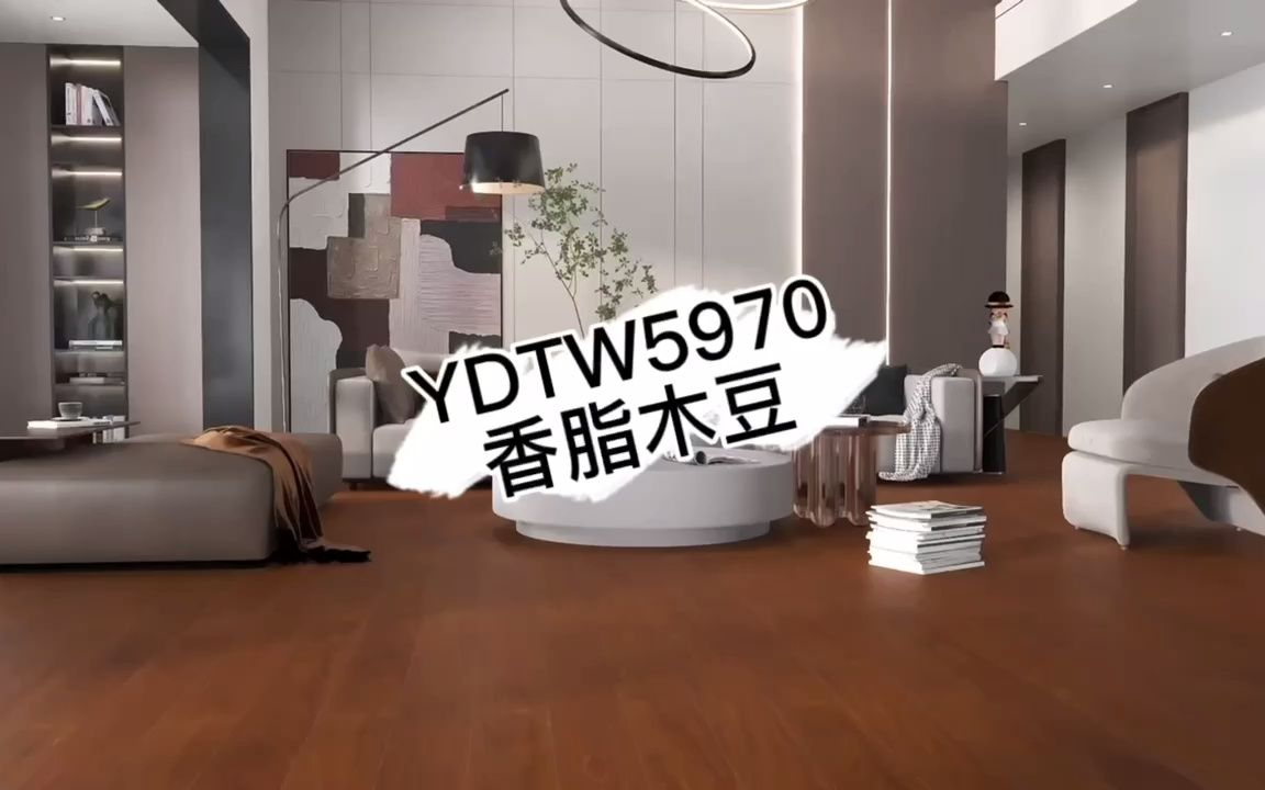 YDTW5970 香脂木豆哔哩哔哩bilibili