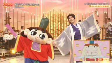 NEWS - 太陽のナミダ(2008.12.02 FNS歌謡祭)_哔哩哔哩_bilibili