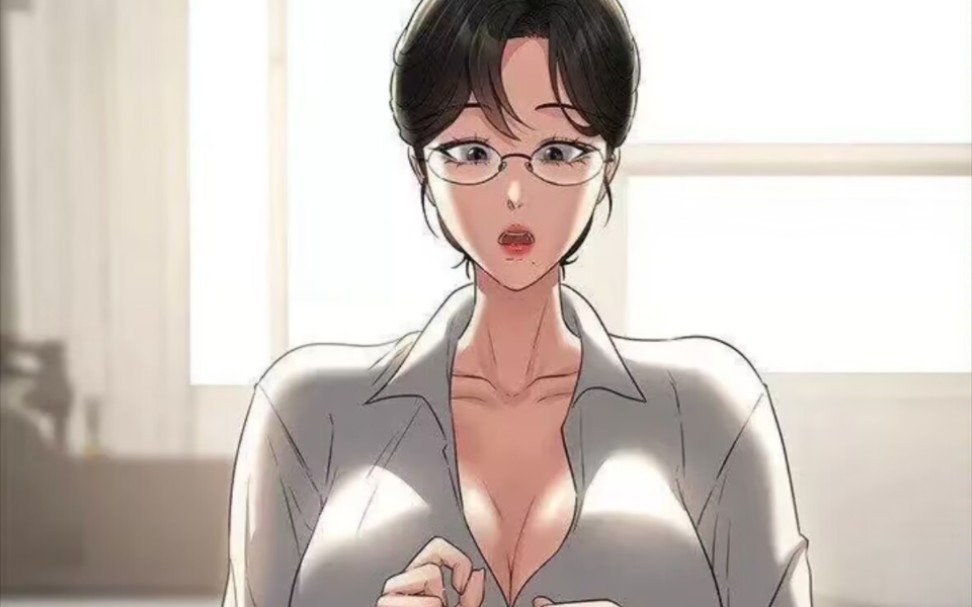 【漫画推荐】超级公务员韩国漫画好看102最新观看