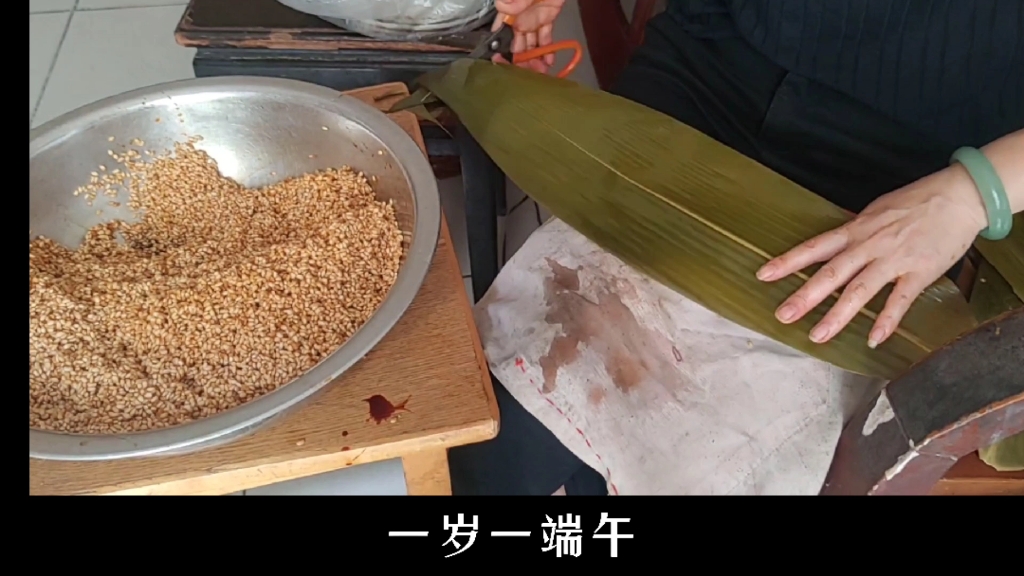 包粽子的过程,大家端午安康